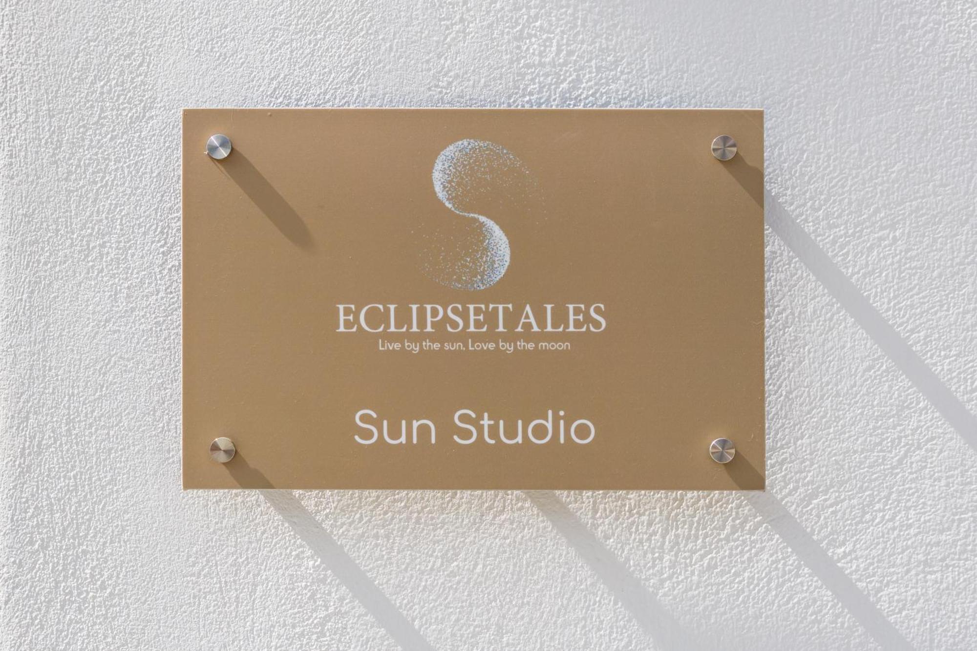 Apartment Eclipse Tales *